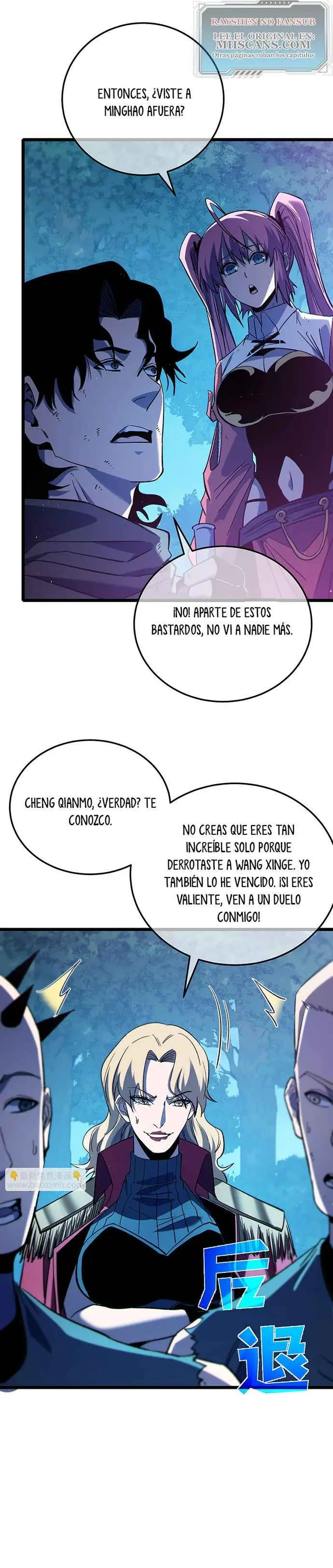  MIS HABILIDADES PASIVAS SON INVENCIBLES > Capitulo 105 > Page 91