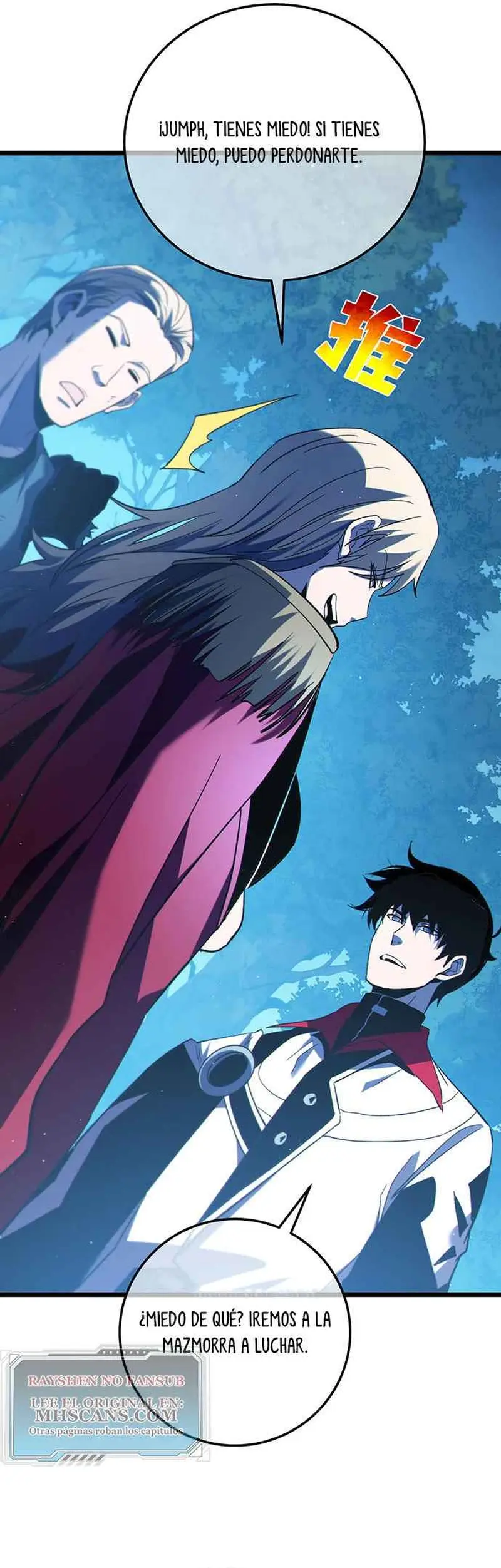  MIS HABILIDADES PASIVAS SON INVENCIBLES > Capitulo 105 > Page 141