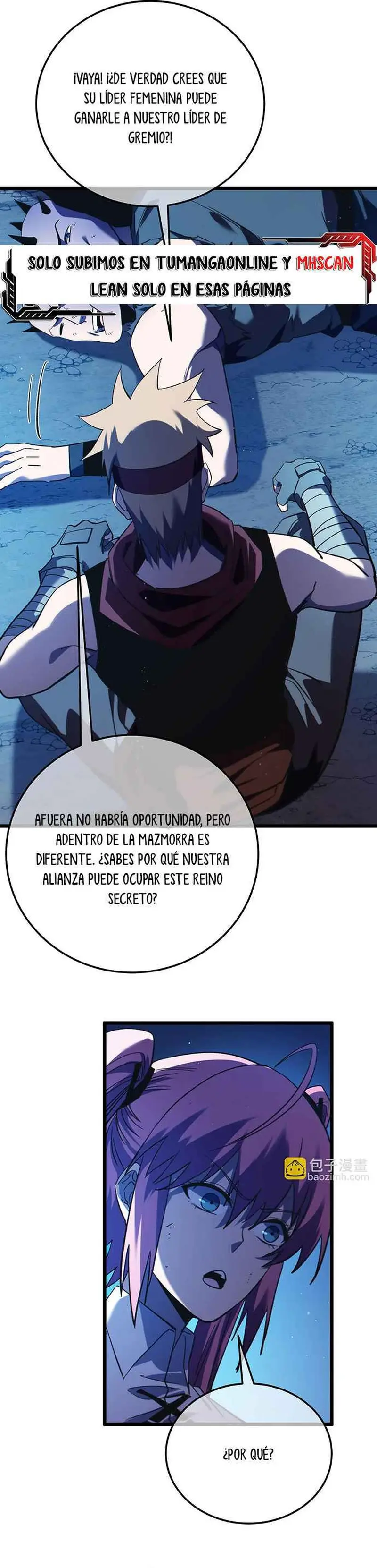  MIS HABILIDADES PASIVAS SON INVENCIBLES > Capitulo 105 > Page 221