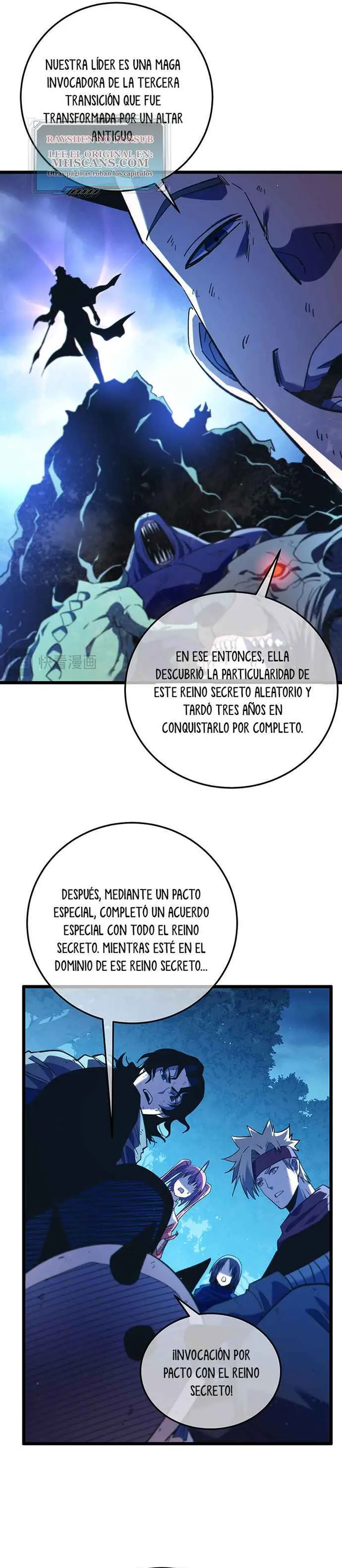  MIS HABILIDADES PASIVAS SON INVENCIBLES > Capitulo 105 > Page 231
