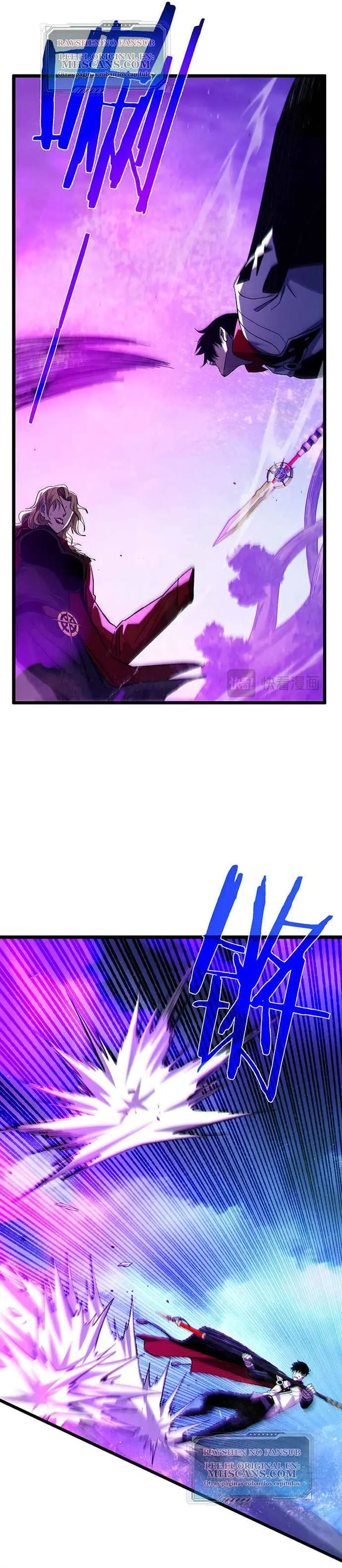  MIS HABILIDADES PASIVAS SON INVENCIBLES > Capitulo 105 > Page 291