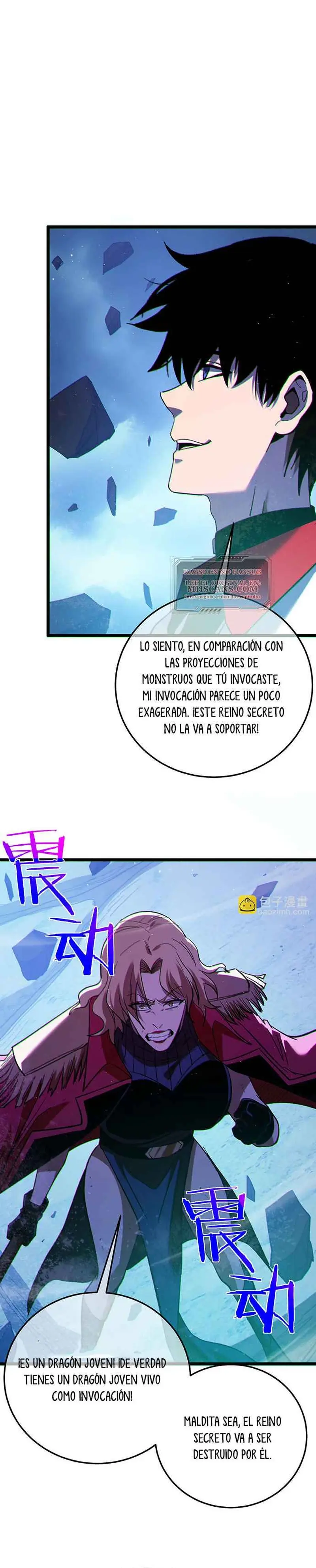  MIS HABILIDADES PASIVAS SON INVENCIBLES > Capitulo 105 > Page 341