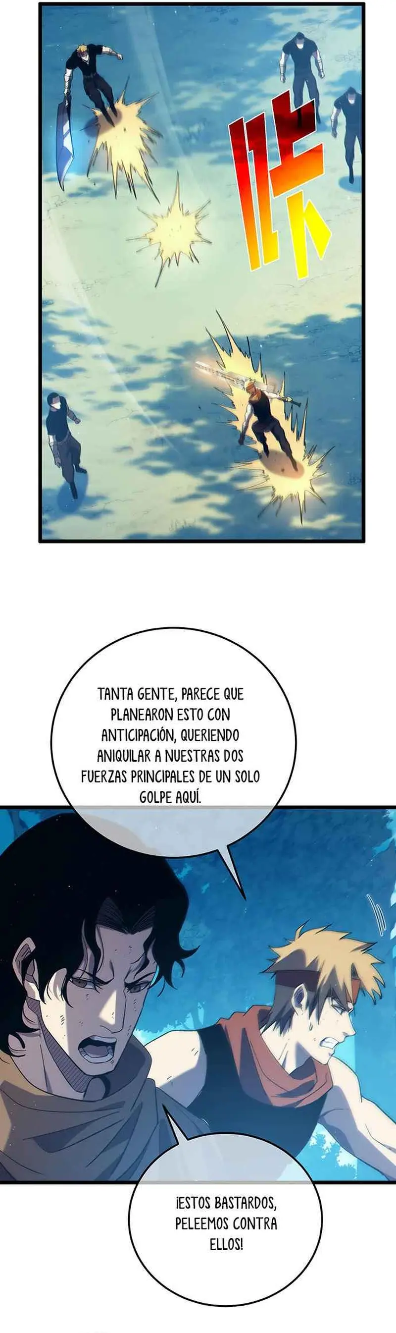  MIS HABILIDADES PASIVAS SON INVENCIBLES > Capitulo 106 > Page 111