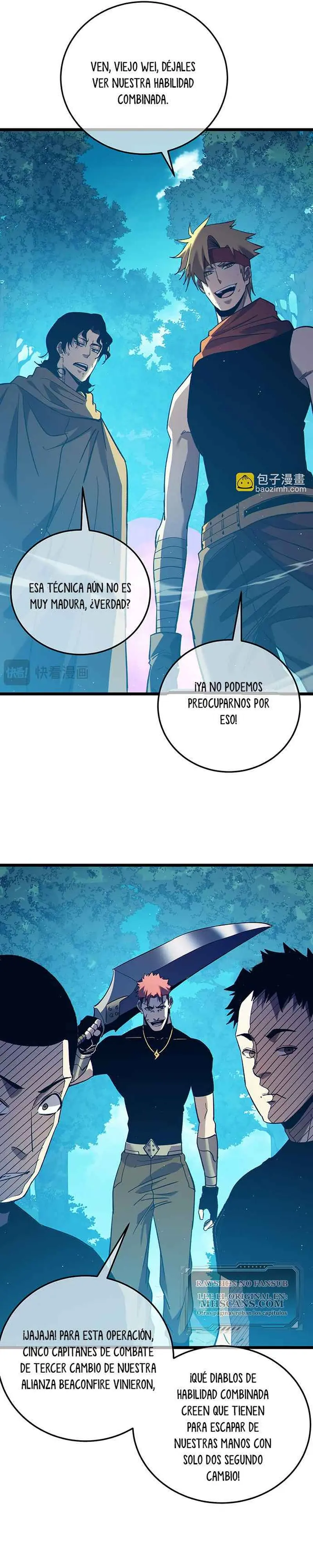  MIS HABILIDADES PASIVAS SON INVENCIBLES > Capitulo 106 > Page 141