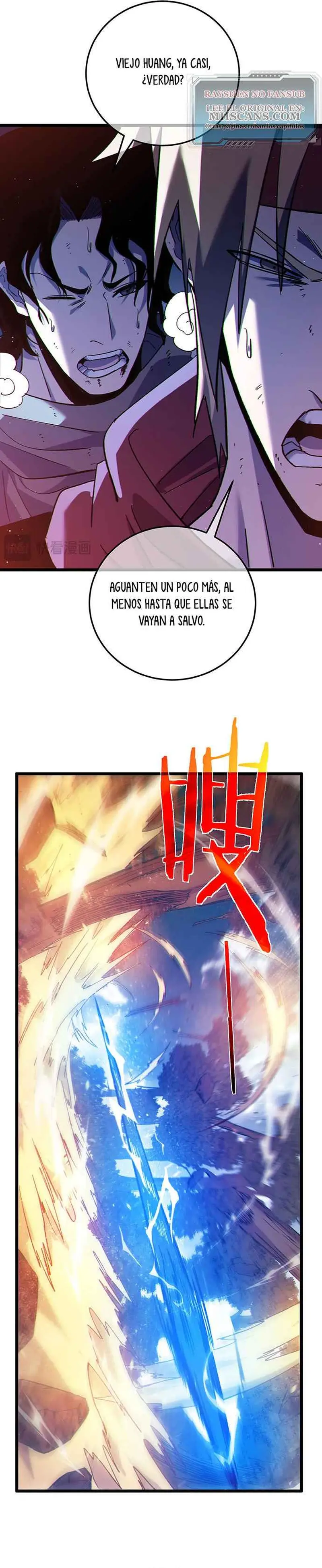  MIS HABILIDADES PASIVAS SON INVENCIBLES > Capitulo 106 > Page 201