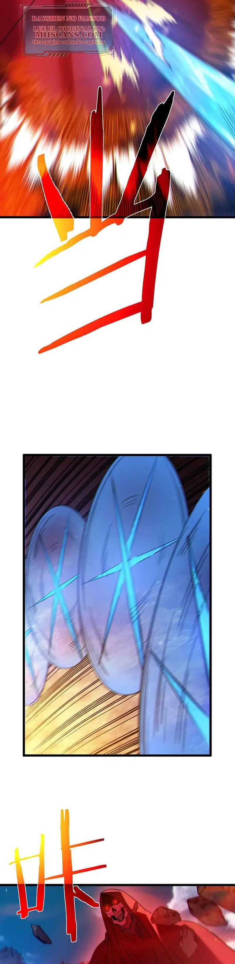  MIS HABILIDADES PASIVAS SON INVENCIBLES > Capitulo 106 > Page 221