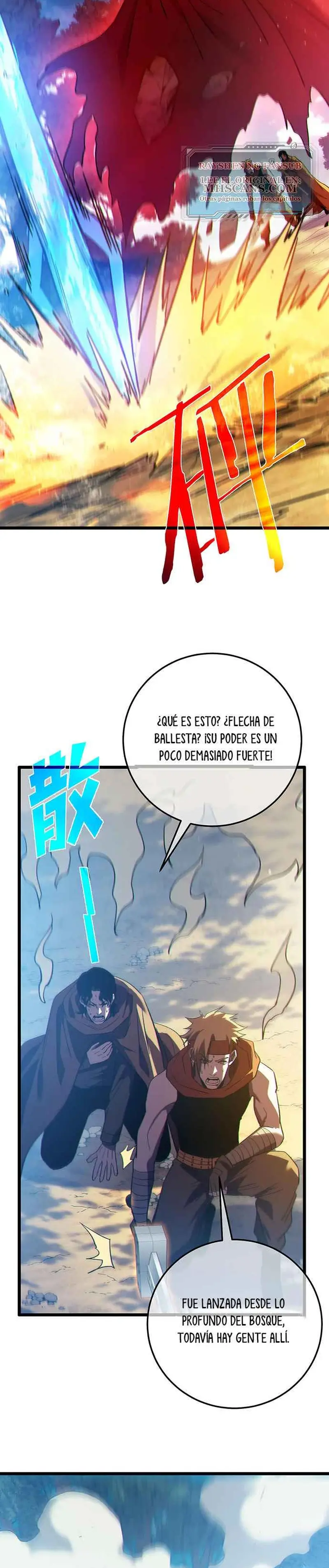  MIS HABILIDADES PASIVAS SON INVENCIBLES > Capitulo 106 > Page 231