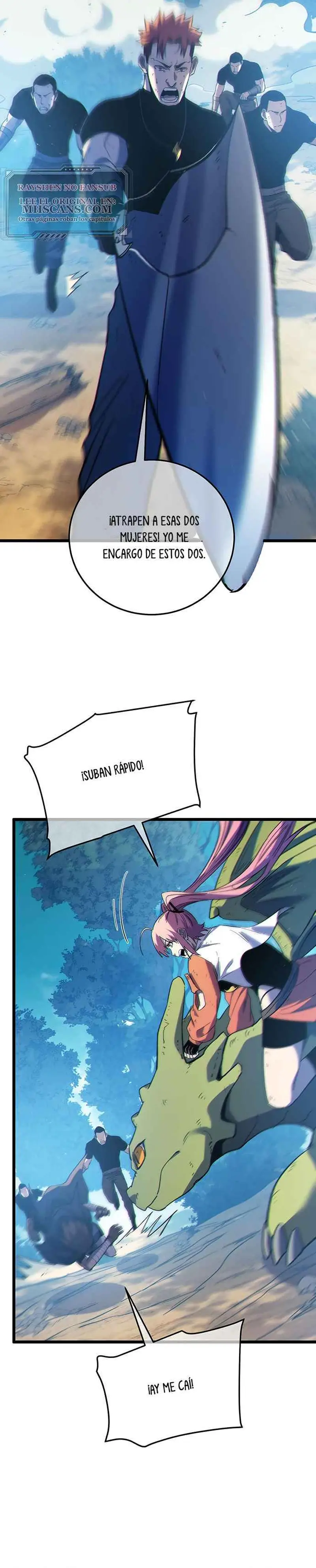  MIS HABILIDADES PASIVAS SON INVENCIBLES > Capitulo 106 > Page 241