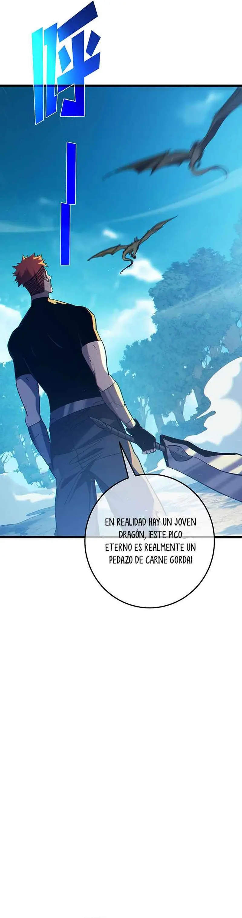  MIS HABILIDADES PASIVAS SON INVENCIBLES > Capitulo 106 > Page 321