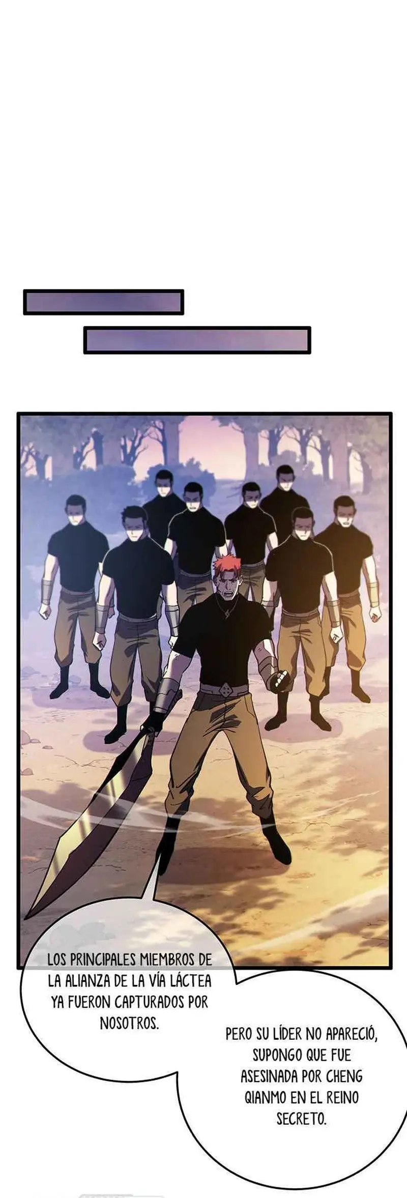  MIS HABILIDADES PASIVAS SON INVENCIBLES > Capitulo 106 > Page 351