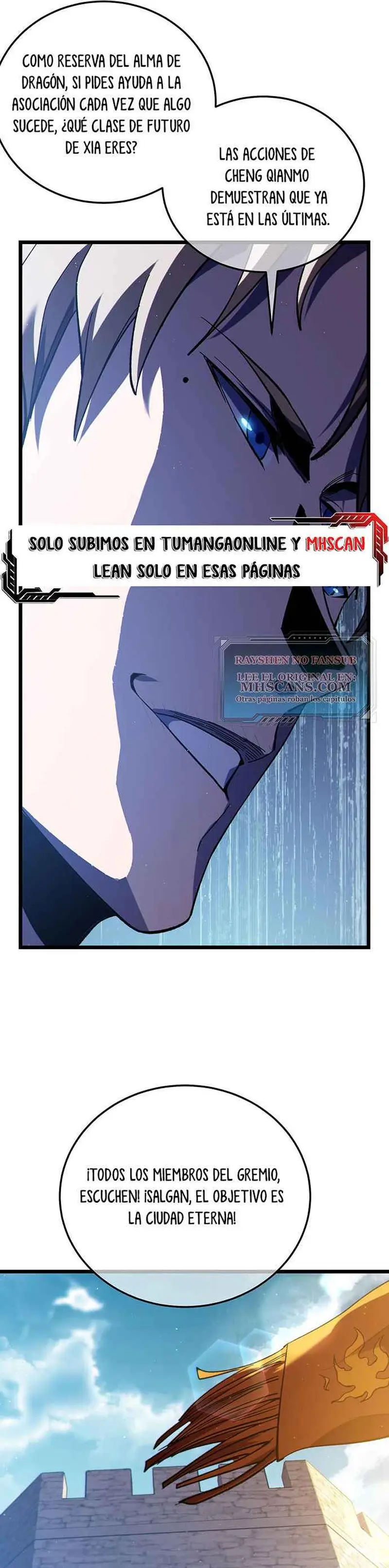  MIS HABILIDADES PASIVAS SON INVENCIBLES > Capitulo 107 > Page 221