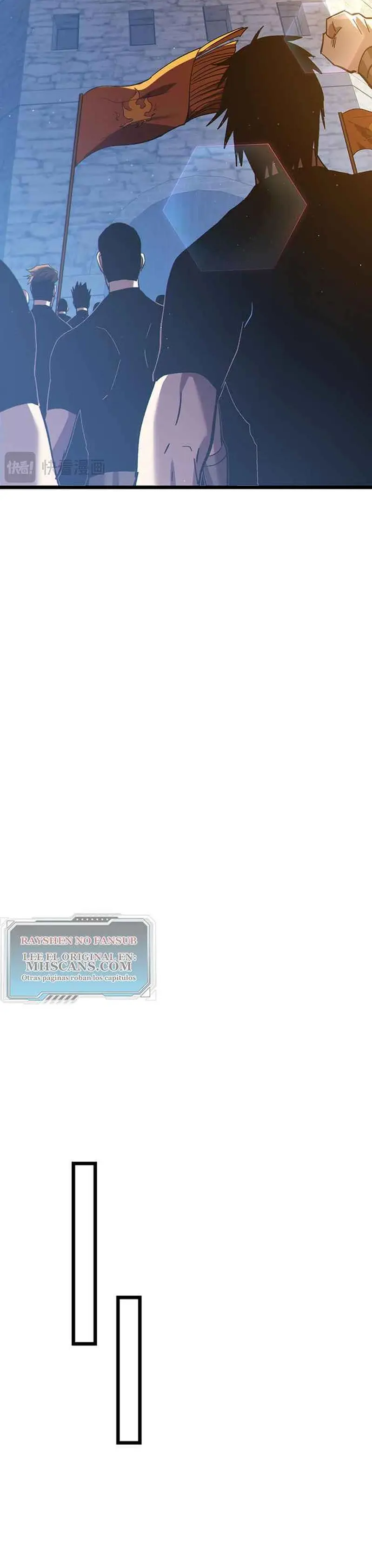  MIS HABILIDADES PASIVAS SON INVENCIBLES > Capitulo 107 > Page 241