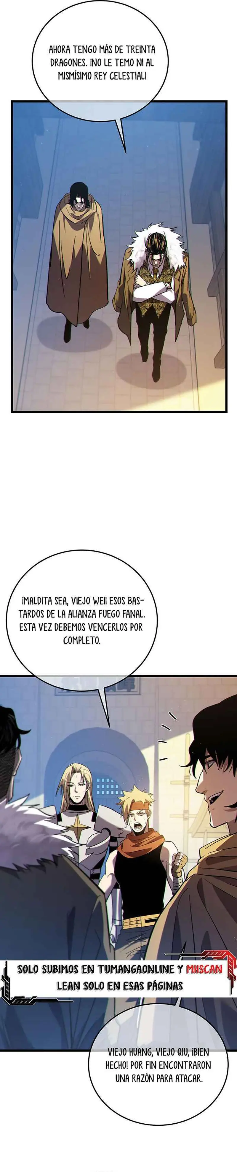  MIS HABILIDADES PASIVAS SON INVENCIBLES > Capitulo 107 > Page 261