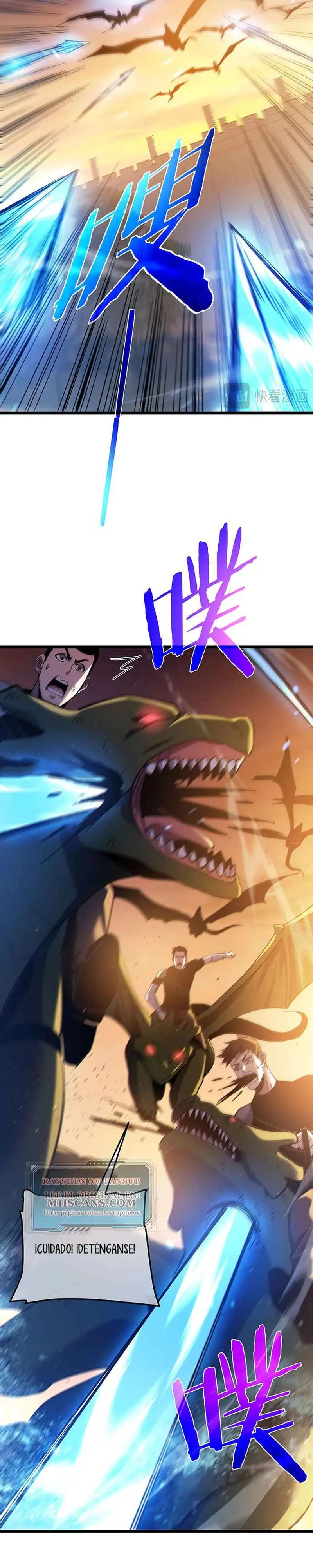  MIS HABILIDADES PASIVAS SON INVENCIBLES > Capitulo 108 > Page 41