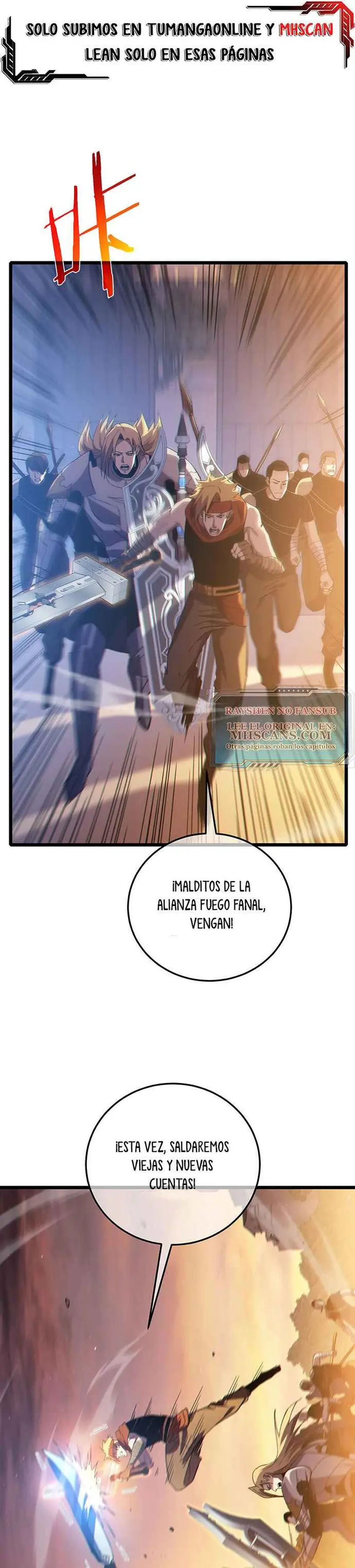  MIS HABILIDADES PASIVAS SON INVENCIBLES > Capitulo 108 > Page 81