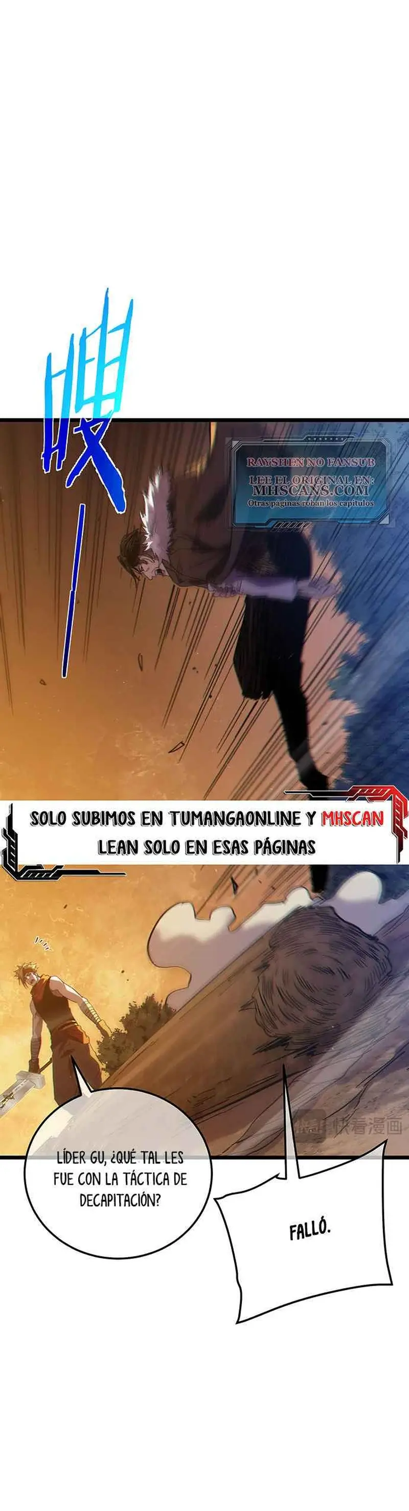  MIS HABILIDADES PASIVAS SON INVENCIBLES > Capitulo 108 > Page 171