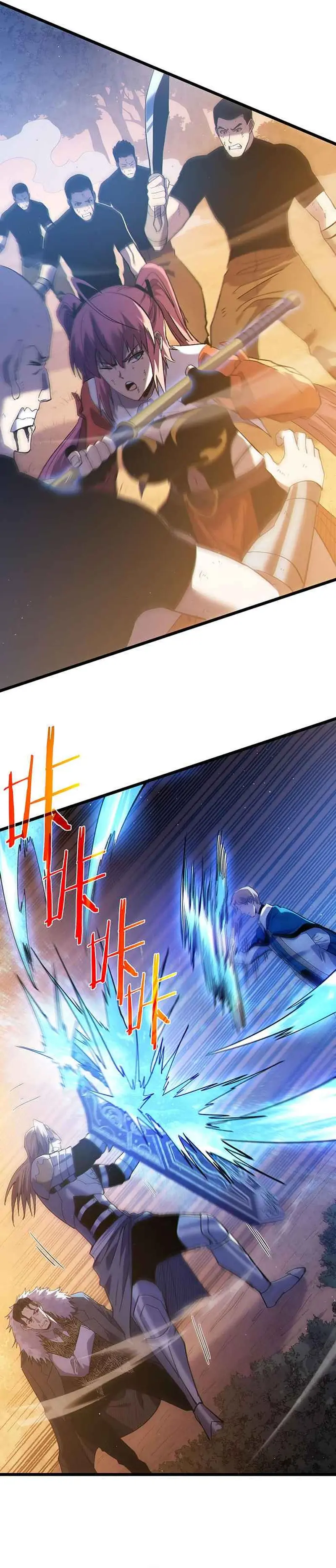  MIS HABILIDADES PASIVAS SON INVENCIBLES > Capitulo 108 > Page 201