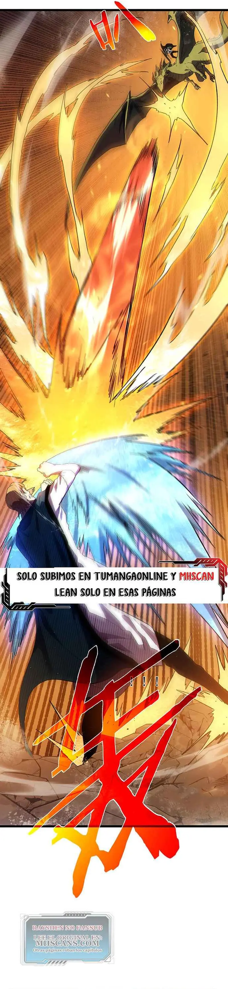  MIS HABILIDADES PASIVAS SON INVENCIBLES > Capitulo 108 > Page 271