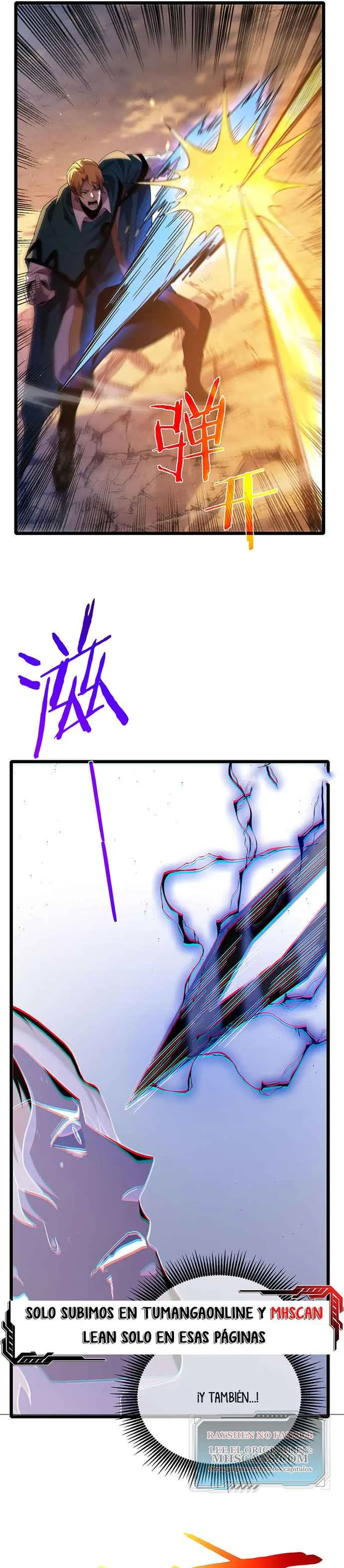  MIS HABILIDADES PASIVAS SON INVENCIBLES > Capitulo 108 > Page 281