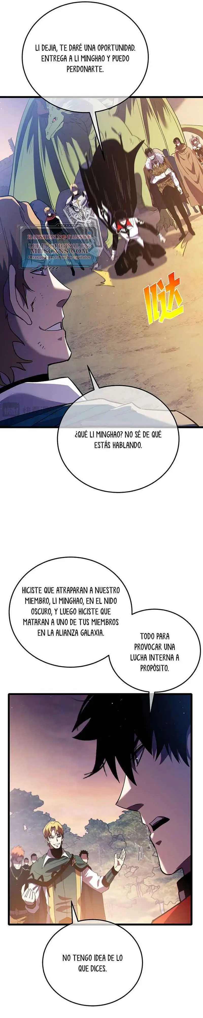  MIS HABILIDADES PASIVAS SON INVENCIBLES > Capitulo 108 > Page 331