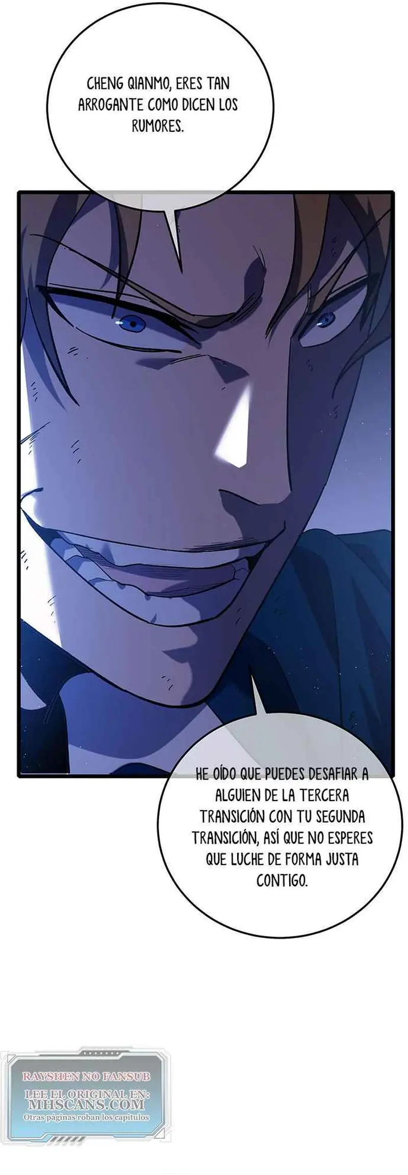  MIS HABILIDADES PASIVAS SON INVENCIBLES > Capitulo 108 > Page 351