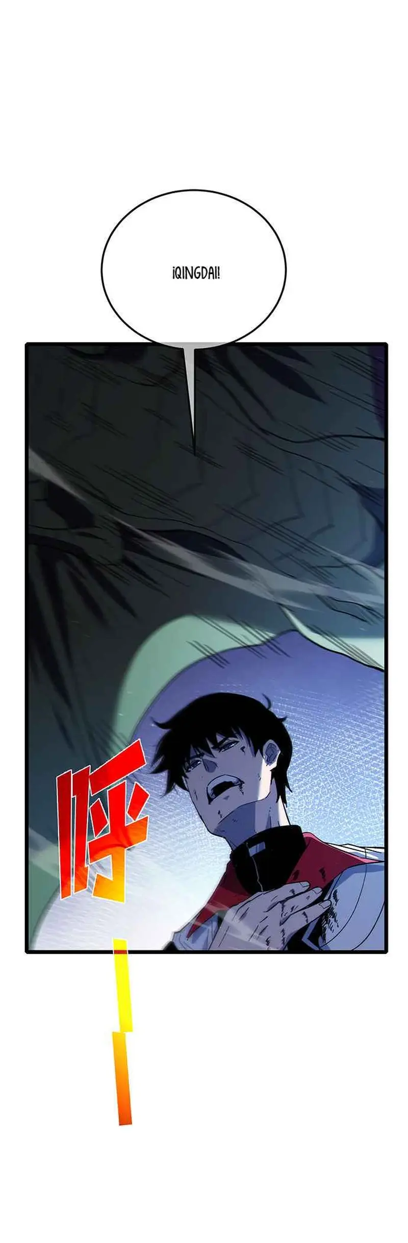  MIS HABILIDADES PASIVAS SON INVENCIBLES > Capitulo 109 > Page 71