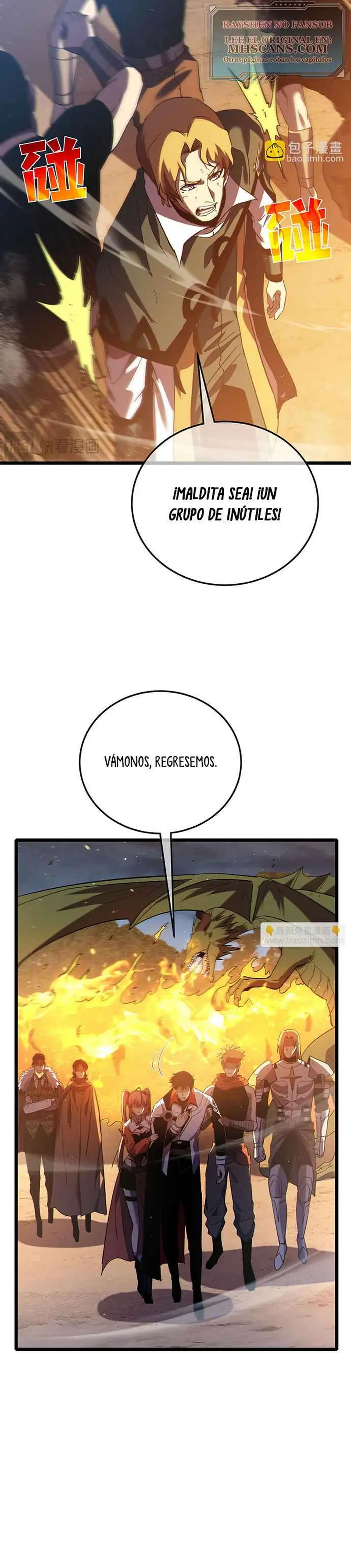  MIS HABILIDADES PASIVAS SON INVENCIBLES > Capitulo 109 > Page 91