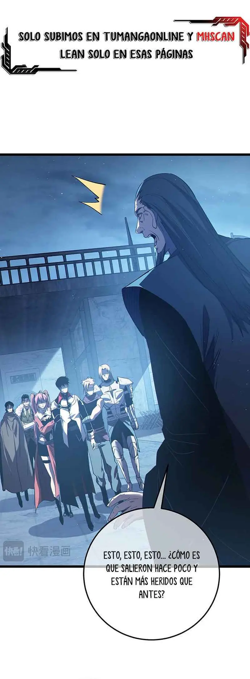  MIS HABILIDADES PASIVAS SON INVENCIBLES > Capitulo 109 > Page 141