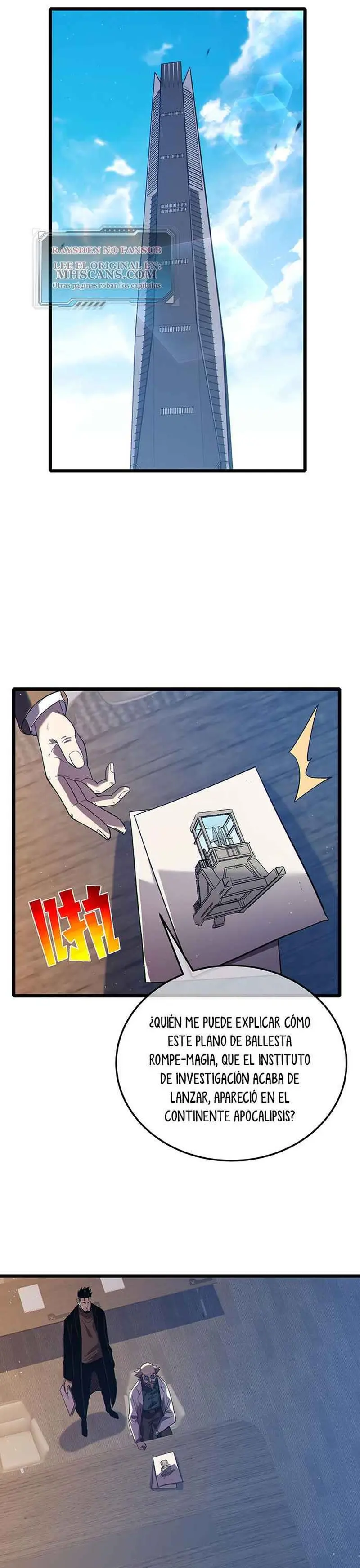  MIS HABILIDADES PASIVAS SON INVENCIBLES > Capitulo 110 > Page 01