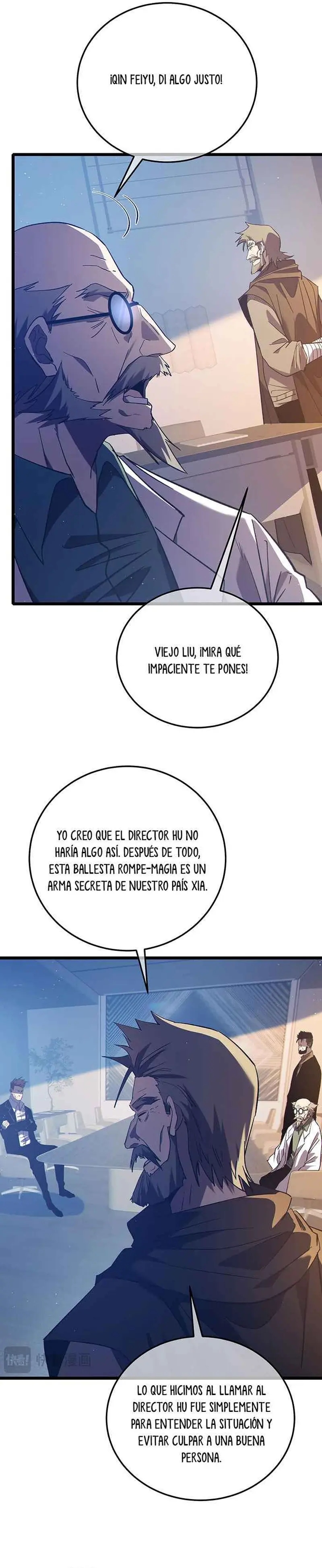  MIS HABILIDADES PASIVAS SON INVENCIBLES > Capitulo 110 > Page 41