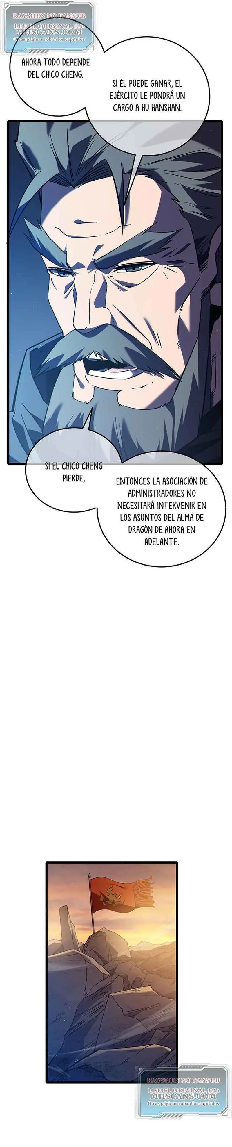  MIS HABILIDADES PASIVAS SON INVENCIBLES > Capitulo 110 > Page 81