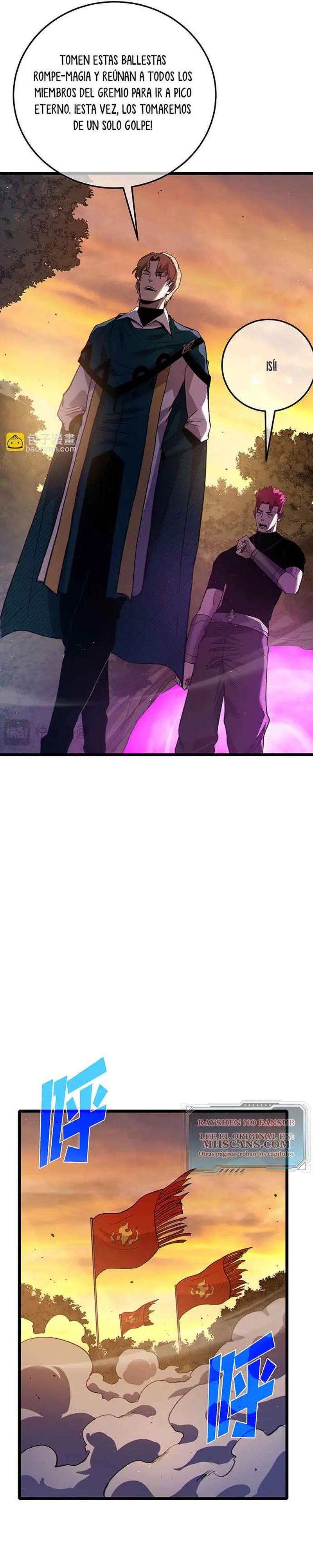  MIS HABILIDADES PASIVAS SON INVENCIBLES > Capitulo 110 > Page 141