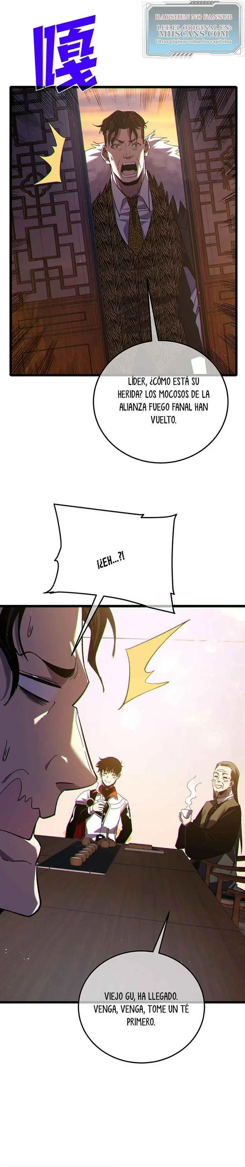  MIS HABILIDADES PASIVAS SON INVENCIBLES > Capitulo 110 > Page 221