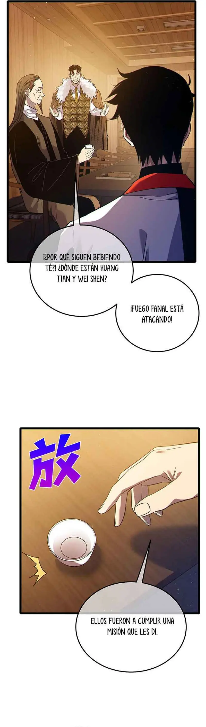  MIS HABILIDADES PASIVAS SON INVENCIBLES > Capitulo 110 > Page 231