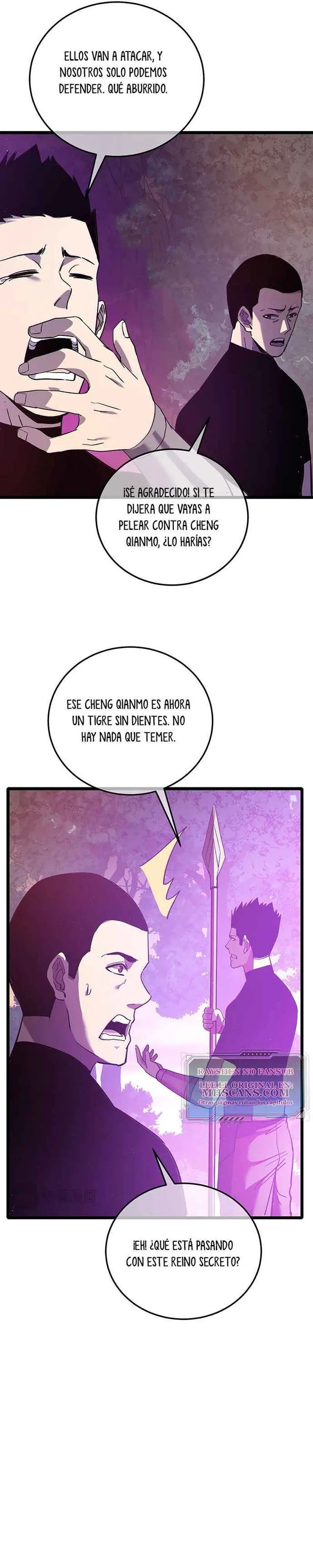  MIS HABILIDADES PASIVAS SON INVENCIBLES > Capitulo 110 > Page 271