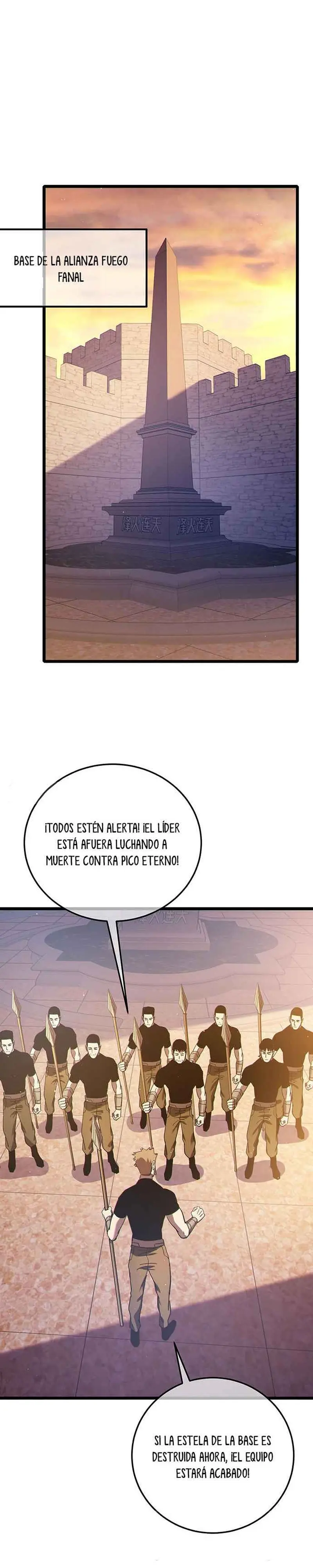  MIS HABILIDADES PASIVAS SON INVENCIBLES > Capitulo 110 > Page 281