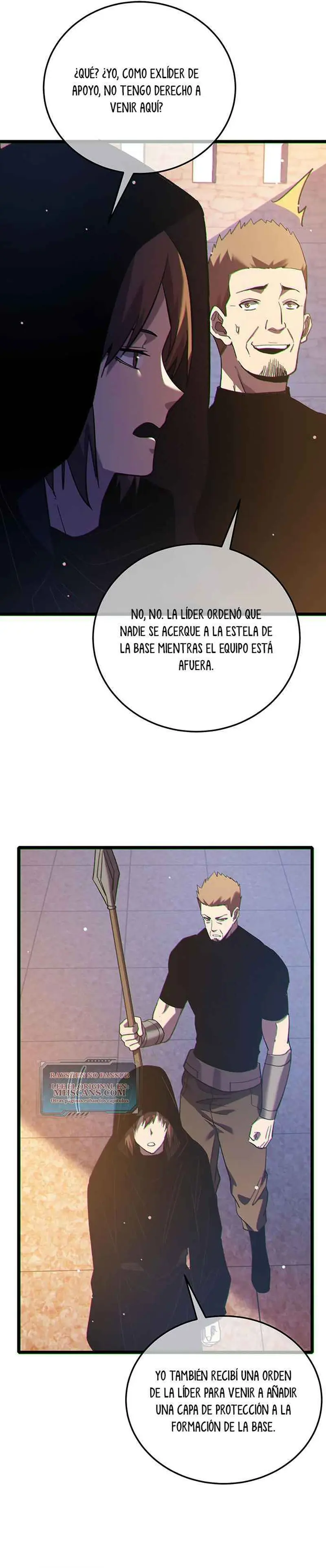  MIS HABILIDADES PASIVAS SON INVENCIBLES > Capitulo 110 > Page 301