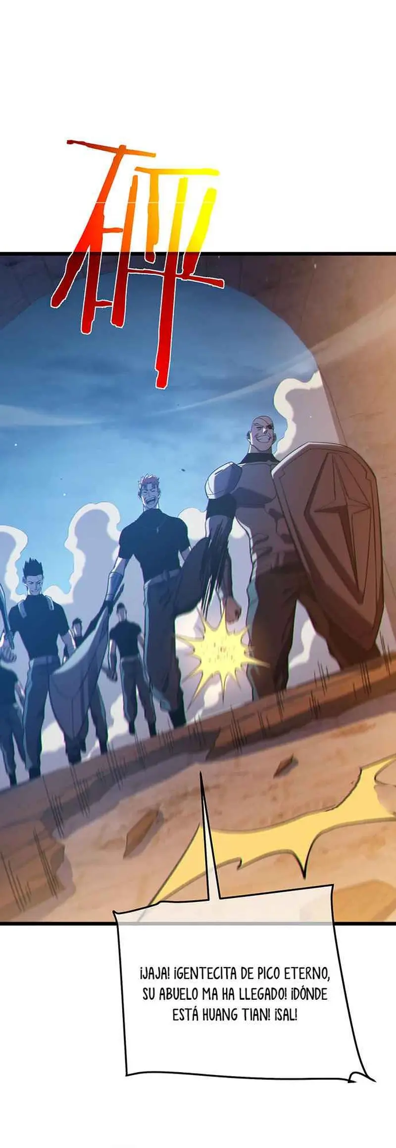  MIS HABILIDADES PASIVAS SON INVENCIBLES > Capitulo 111 > Page 81