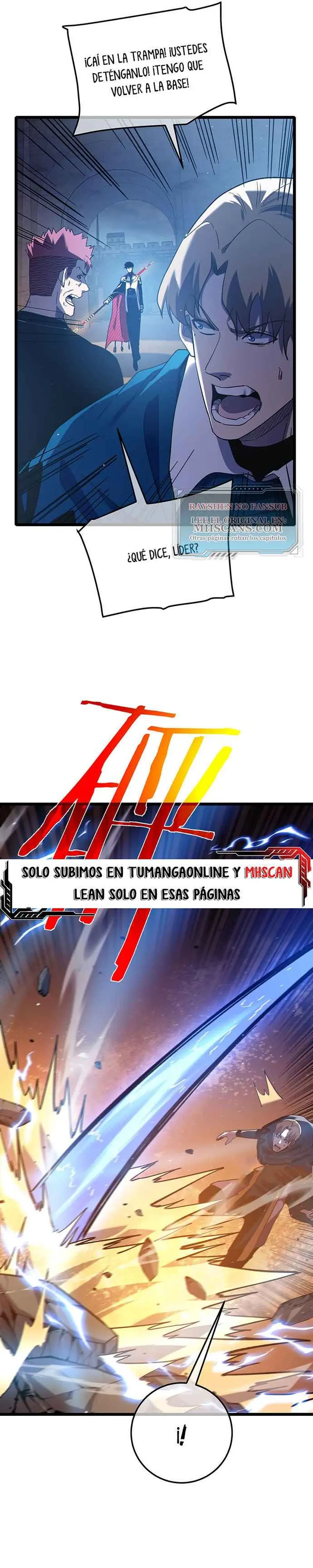  MIS HABILIDADES PASIVAS SON INVENCIBLES > Capitulo 111 > Page 171