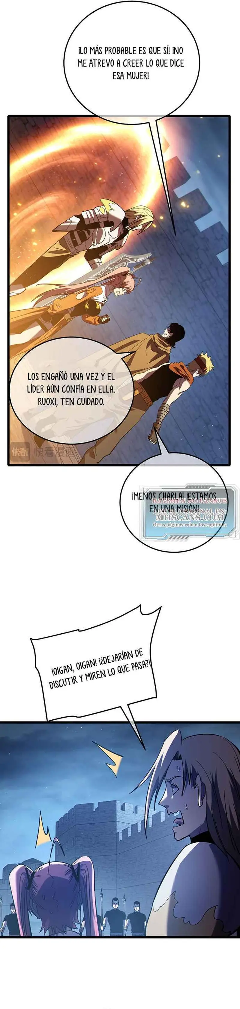  MIS HABILIDADES PASIVAS SON INVENCIBLES > Capitulo 111 > Page 251