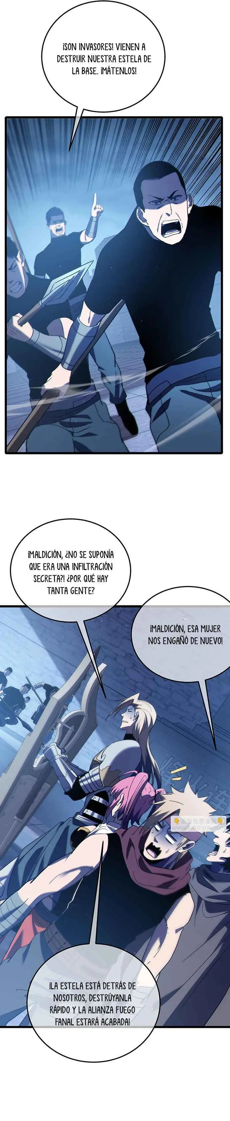  MIS HABILIDADES PASIVAS SON INVENCIBLES > Capitulo 111 > Page 261