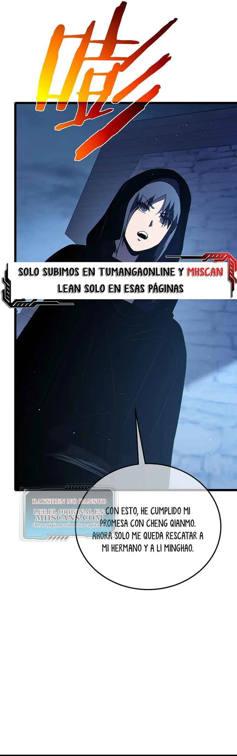  MIS HABILIDADES PASIVAS SON INVENCIBLES > Capitulo 111 > Page 271