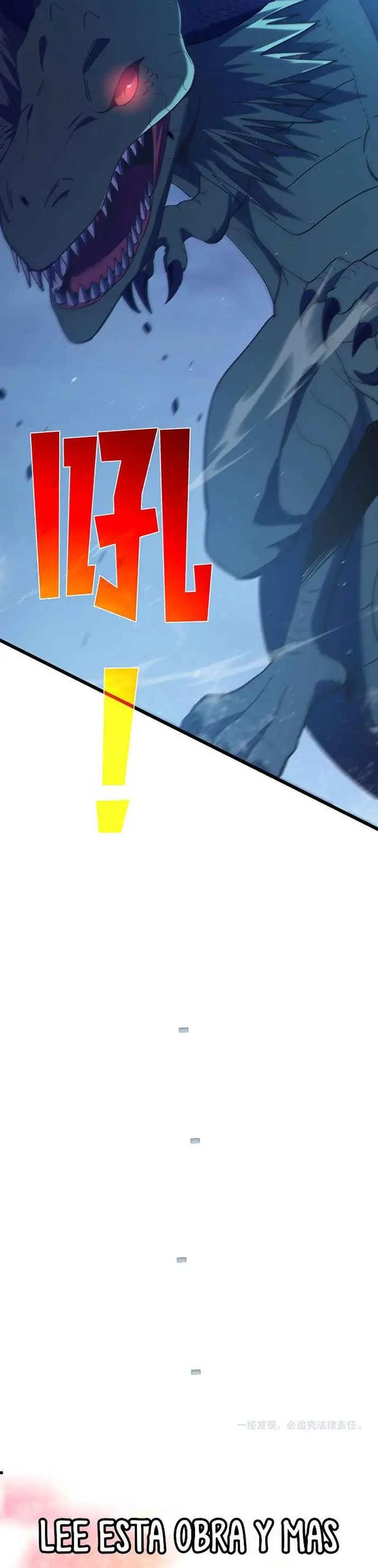  MIS HABILIDADES PASIVAS SON INVENCIBLES > Capitulo 111 > Page 321