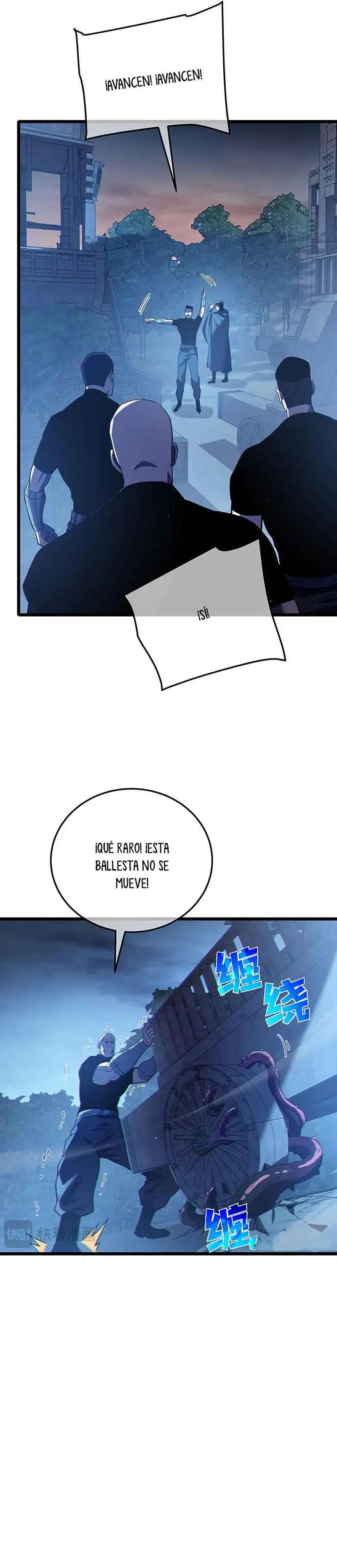  MIS HABILIDADES PASIVAS SON INVENCIBLES > Capitulo 112 > Page 31