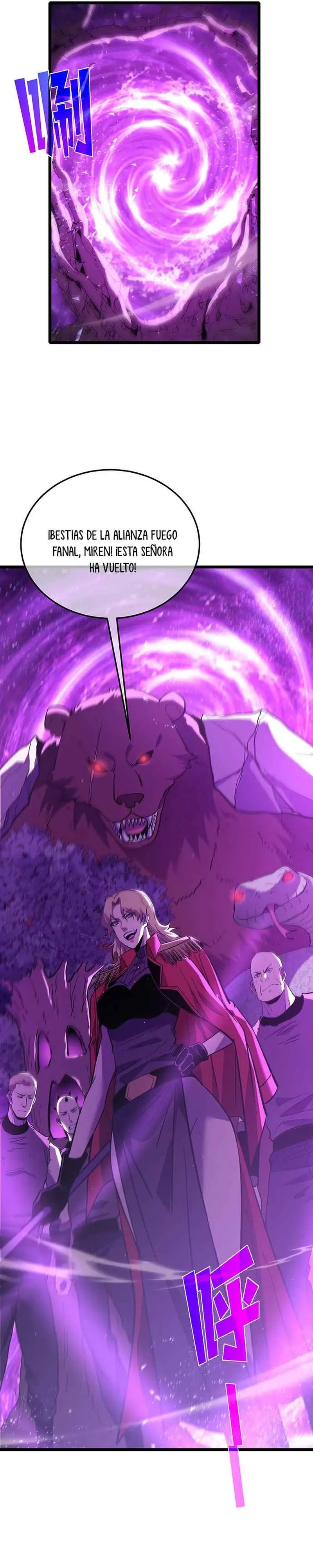  MIS HABILIDADES PASIVAS SON INVENCIBLES > Capitulo 112 > Page 41