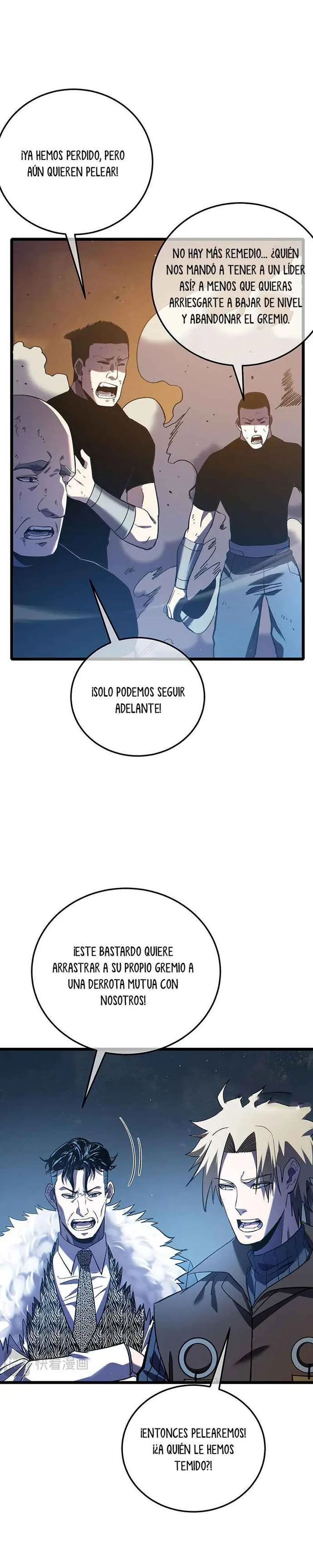  MIS HABILIDADES PASIVAS SON INVENCIBLES > Capitulo 112 > Page 121