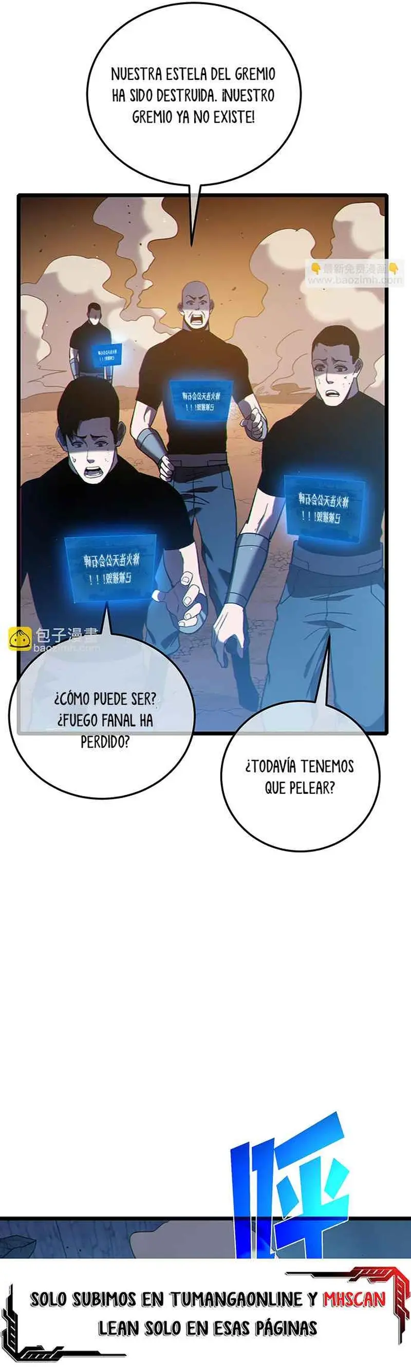  MIS HABILIDADES PASIVAS SON INVENCIBLES > Capitulo 112 > Page 151