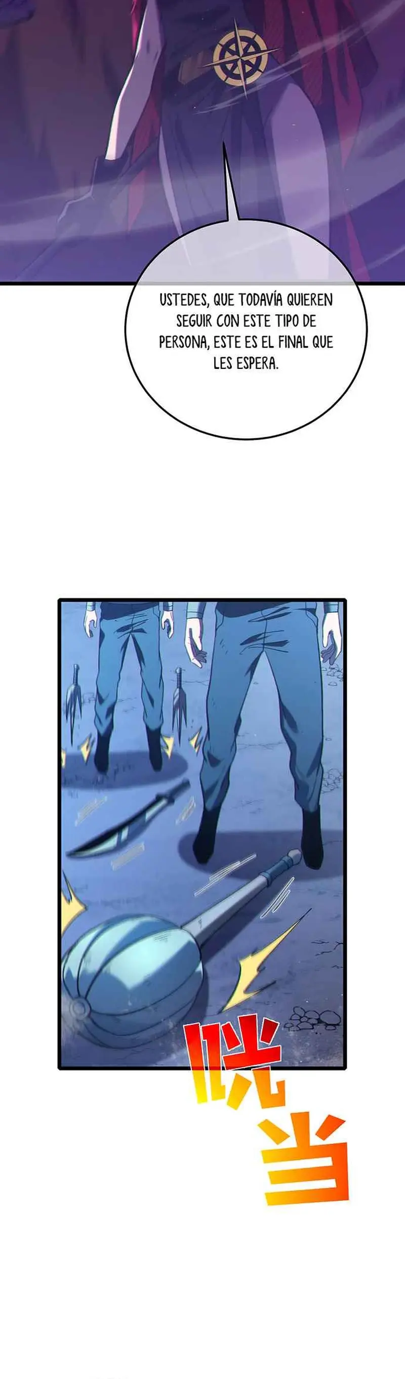  MIS HABILIDADES PASIVAS SON INVENCIBLES > Capitulo 112 > Page 201