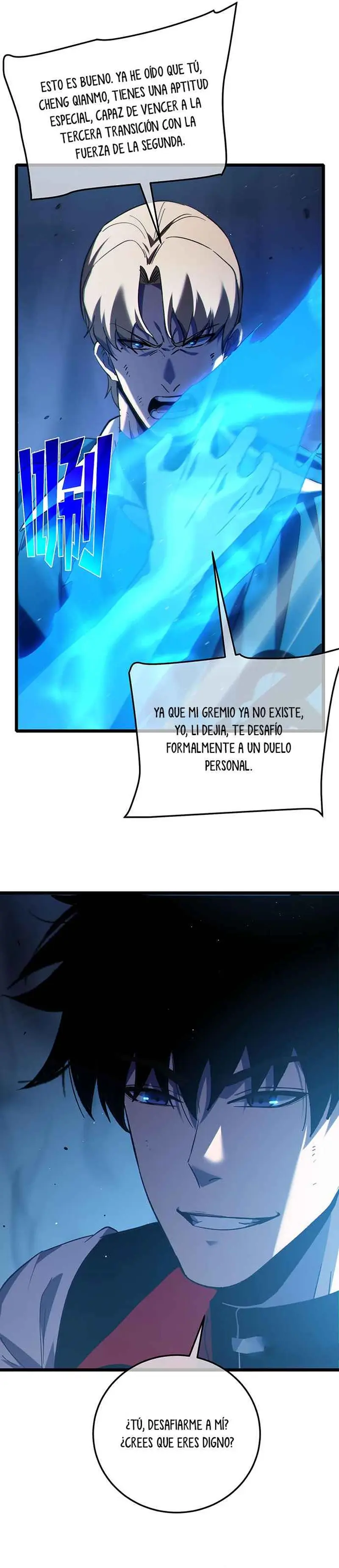  MIS HABILIDADES PASIVAS SON INVENCIBLES > Capitulo 112 > Page 221