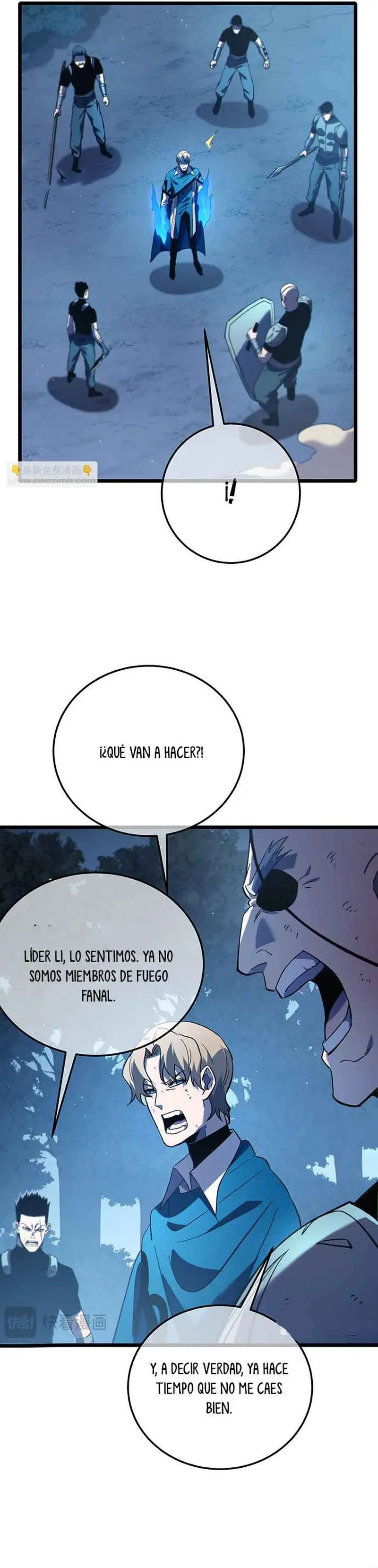  MIS HABILIDADES PASIVAS SON INVENCIBLES > Capitulo 112 > Page 251